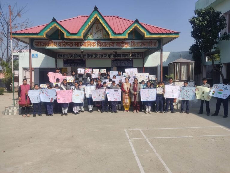 WhatsApp Image 2026-02-11 at 10.49.57